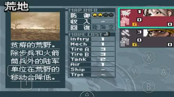 �߼�ս������֮�����İ�2026���ذ�װv3.0 �ֻ����ͼ