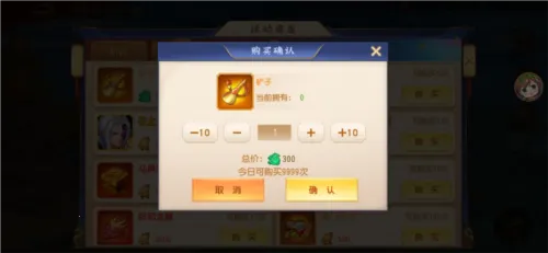 ����ɱ�����������ֻ���