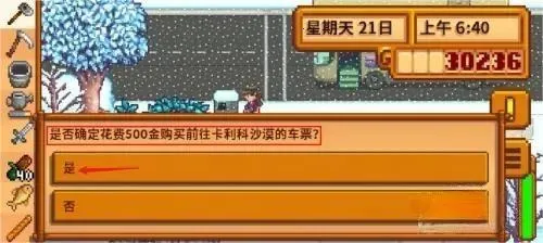 ��¶������򻯵����2026���°汾