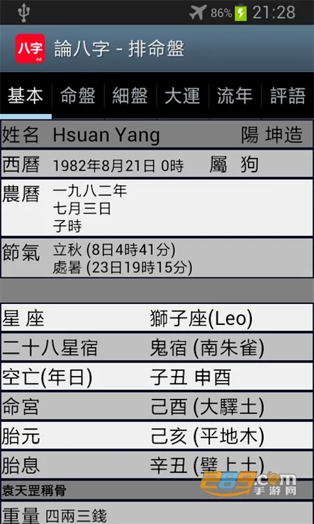 �۰�������2026�ٷ�����