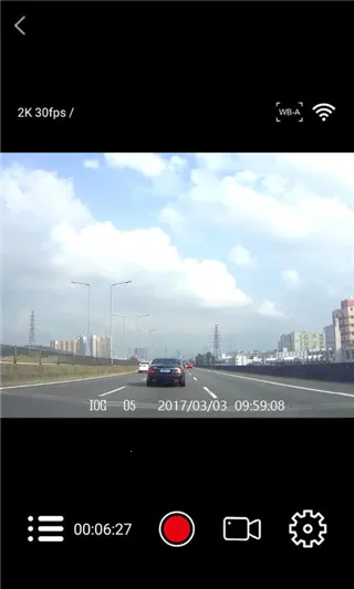 Roadcam2026下载安装 Roadcam2026下载安装