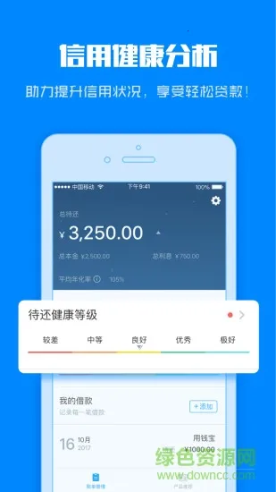 ���þ���2026���°汾