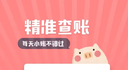 ���ȼ���(���˼�������)