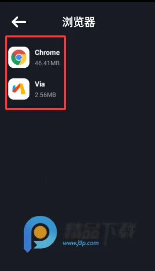 �մ��̵괥���氲׿���ֻ���v1.0 �ֻ����ͼ