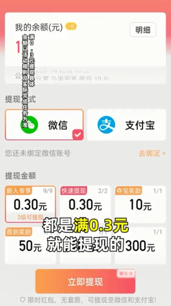 �������������ֻ���