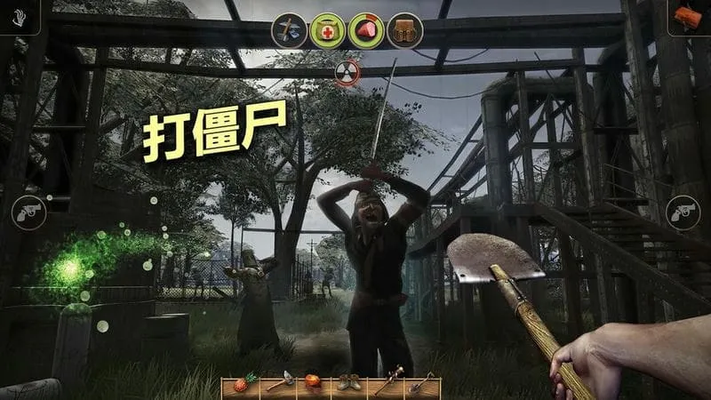 ���䵺�߼���v1.2.3 �ٷ������ͼ