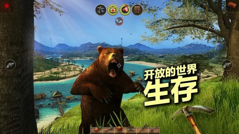 ���䵺�߼���v1.2.3 �ٷ������ͼ