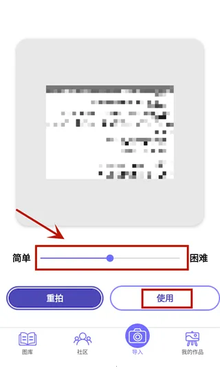 color by number填色2026官方正版 color by number填色2026官方正版