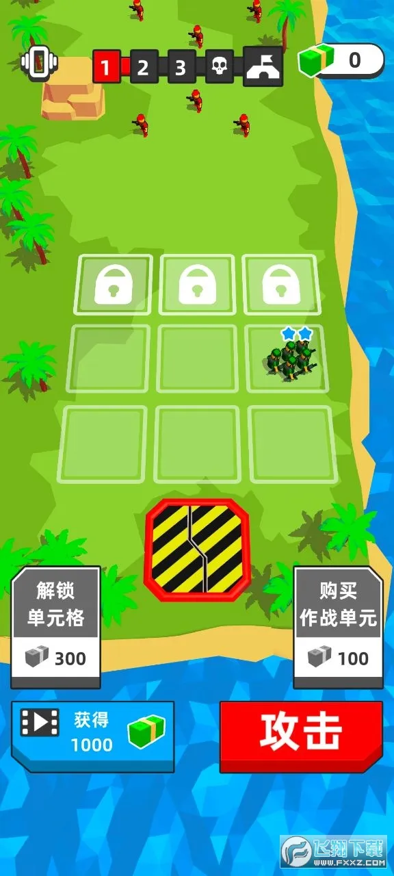 模拟战场突击队2026官方正版 模拟战场突击队2026官方正版