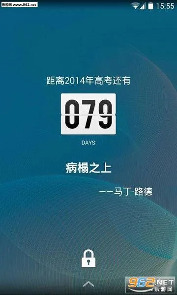 �߿�����ʱ(�߿���������)v8.0.0 ��Ѱ��ͼ