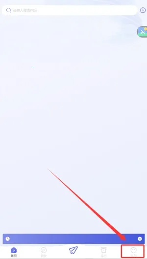 ţţӰ�������ֻ���