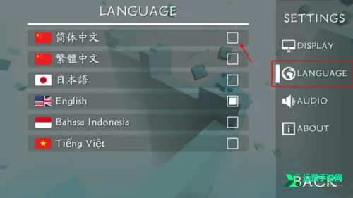 MaxLine2026官方正版 MaxLine2026官方正版