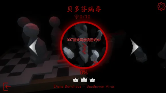 MaxLine2026官方正版 MaxLine2026官方正版