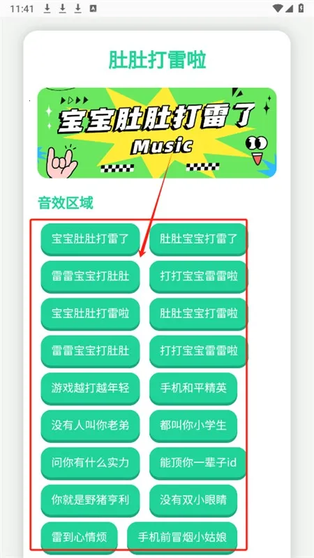 Ȥζ������2026���ذ�װ