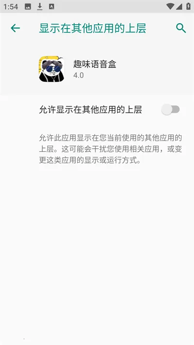 Ȥζ������2026���ذ�װ