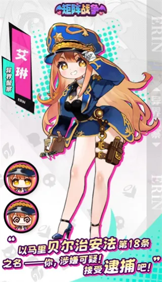 ����ս��(����Ԫ��������Ϸ)