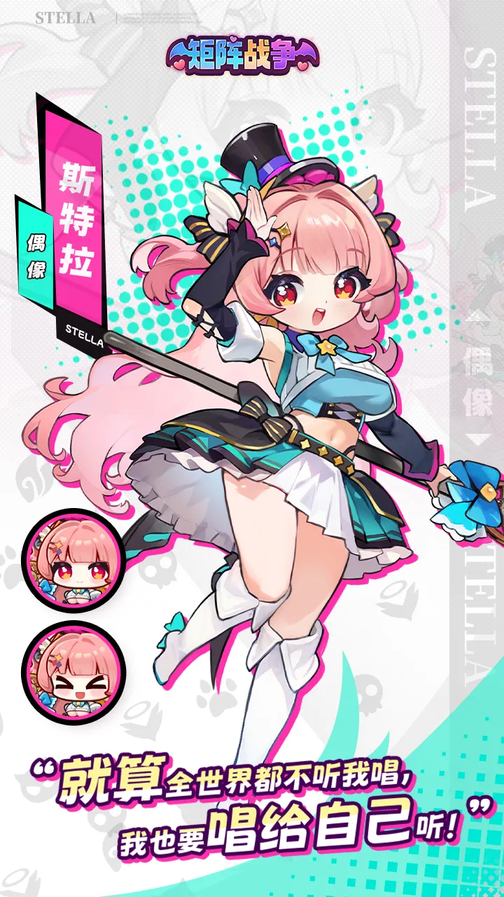 ����ս��(����Ԫ��������Ϸ)