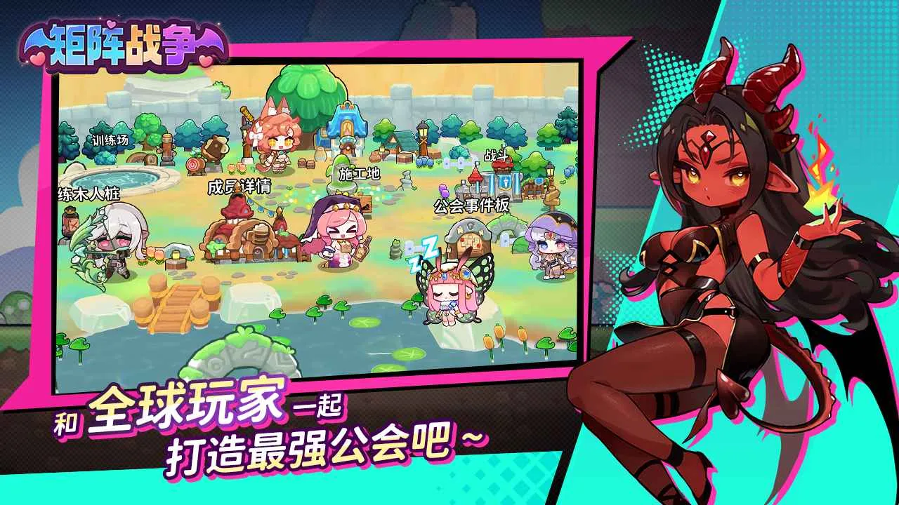 ����ս��(����Ԫ��������Ϸ)v1.0.23 ��׿���ͼ