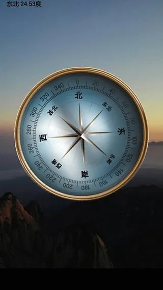 ���μƲ�����(���θ߶Ȳ���)v1.2.2 ��׿���ͼ