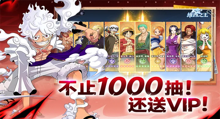 ά��֮��(������ð������)v7.3500.10 �ֻ����ͼ