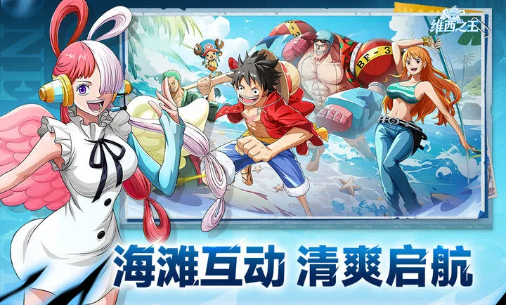 ά��֮��(������ð������)v7.3500.10 �ֻ����ͼ