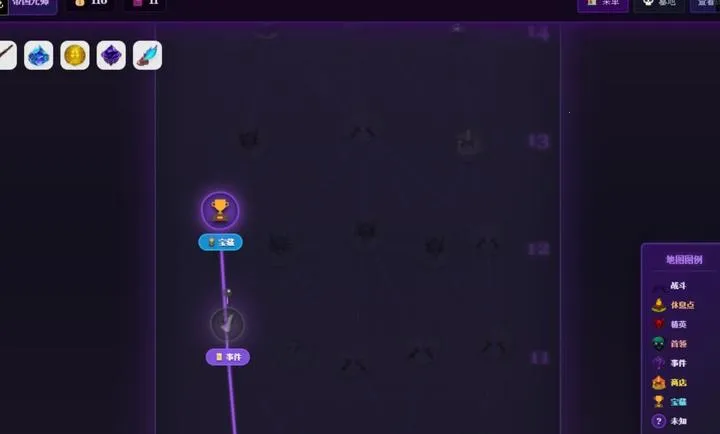 ��Ԩ���ƣ������³�(����ɫ������Ϸ)v1.0 �ֻ����ͼ