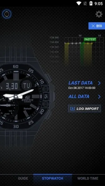 edifice������׿���ֻ���v3.0.1(0419A) ��Ѱ��ͼ