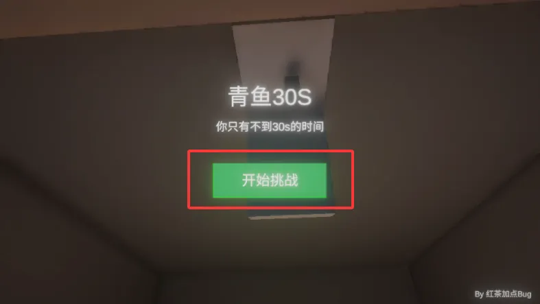 ����ٺ�����ģ����(�˺ű���ģ����Ϸ)v0.1.0 ��Ѱ��ͼ