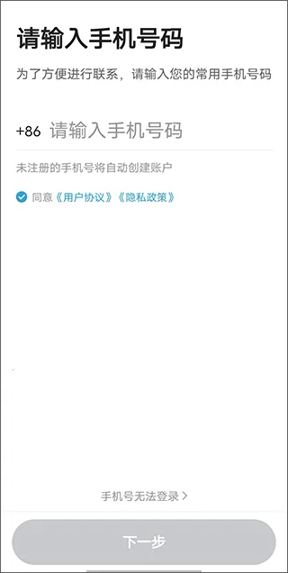 ϲ��Լ��(˾���ӵ�����)