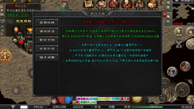 ����ս(����ð����Ϸ)v1.0 ��׿���ͼ