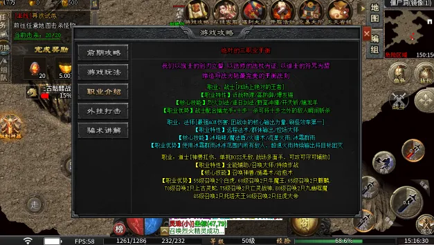 ����ս(����ð����Ϸ)v1.0 ��׿���ͼ