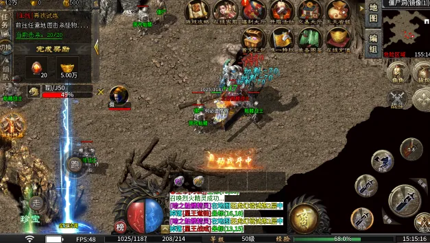 ����ս(����ð����Ϸ)v1.0 ��׿���ͼ