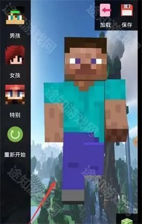 我的世界怀旧版最新手机版 我的世界怀旧版最新手机版