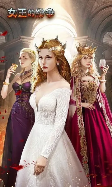 Ů���ķ���(����ս����Ϸ)v2.9.55 ��Ѱ��ͼ