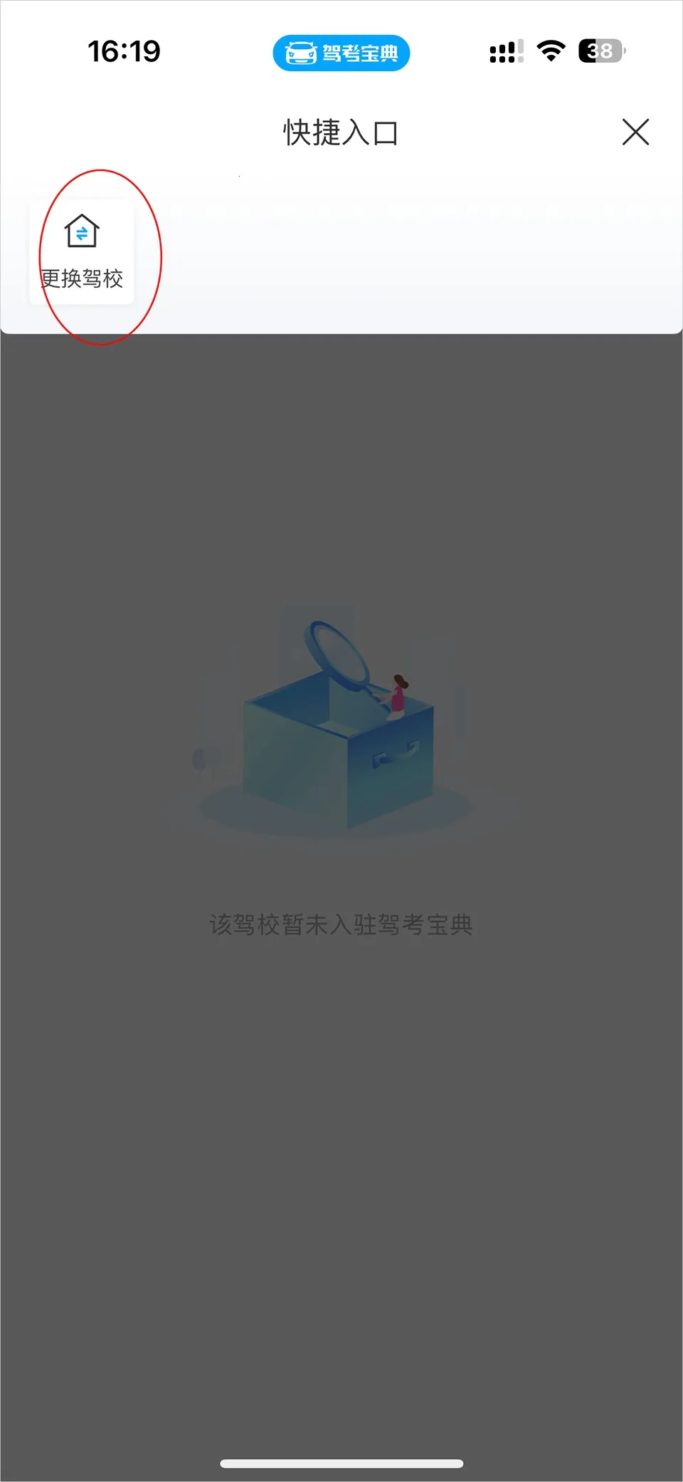 �ݿ�����(�ݿ�ѧϰƽ̨)