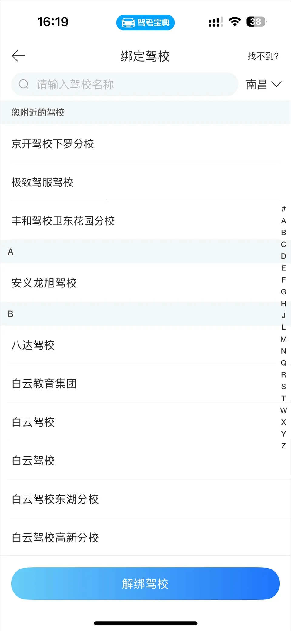 �ݿ�����(�ݿ�ѧϰƽ̨)