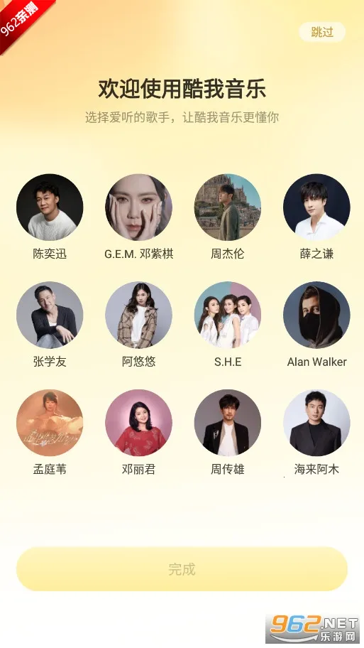 ��������(������������)v7.4.3.21 ��׿���ͼ