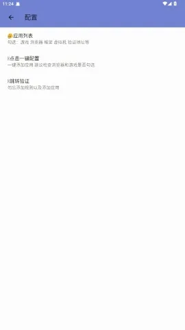 ���߹���˿ں�ƽ��Ӣ(��Ϸ��������)v���߹���� �ٷ������ͼ