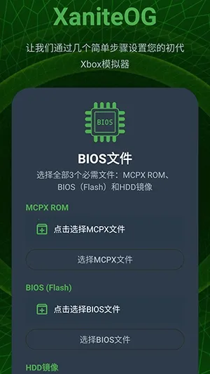 XaniteOGģ������׿���ֻ���v0.1 ��Ѱ��ͼ