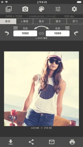 ͼ���С�༭��(ͼƬ�༭����)v11.3 ��Ѱ��ͼ