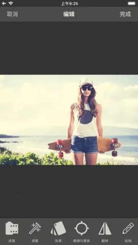 ͼ���С�༭��(ͼƬ�༭����)v11.3 ��Ѱ��ͼ