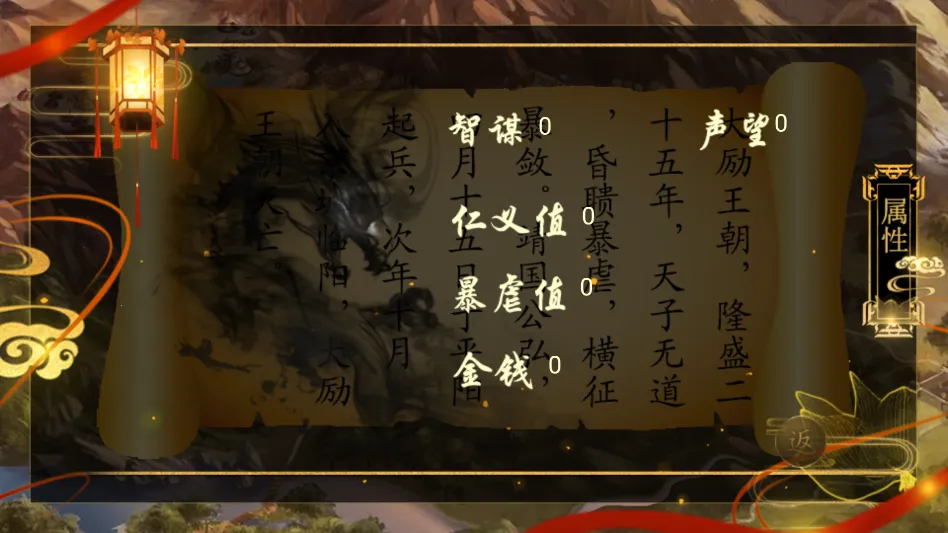 ����֮��1����ָ��(��͢������Ϸ)v���� ��Ѱ��ͼ