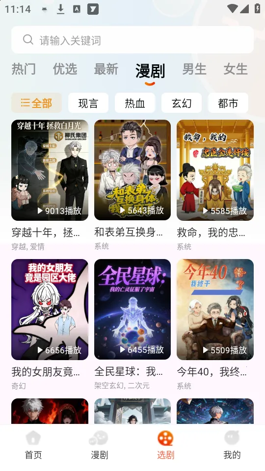 ���־糡2026�ٷ�����