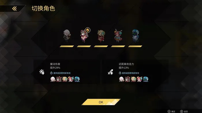 海珂北境极光2026官方最新版本 海珂北境极光2026官方最新版本