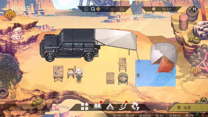 海珂北境极光2026官方最新版本 海珂北境极光2026官方最新版本