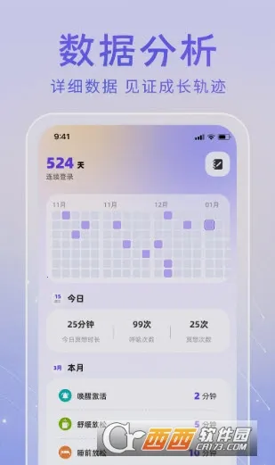 ڤ���֮�鰲׿���ֻ���v1.05 �ֻ����ͼ