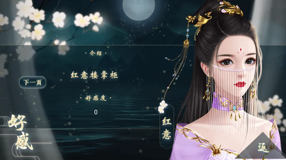̫�ӵ��²����׽���ָ2026���°汾v���� �ٷ������ͼ