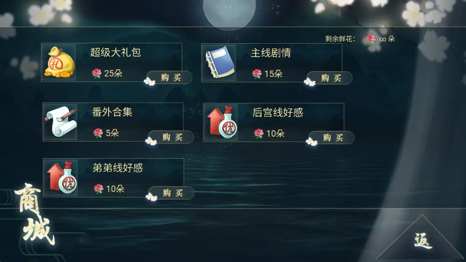 ̫�ӵ��²����׽���ָ2026���°汾