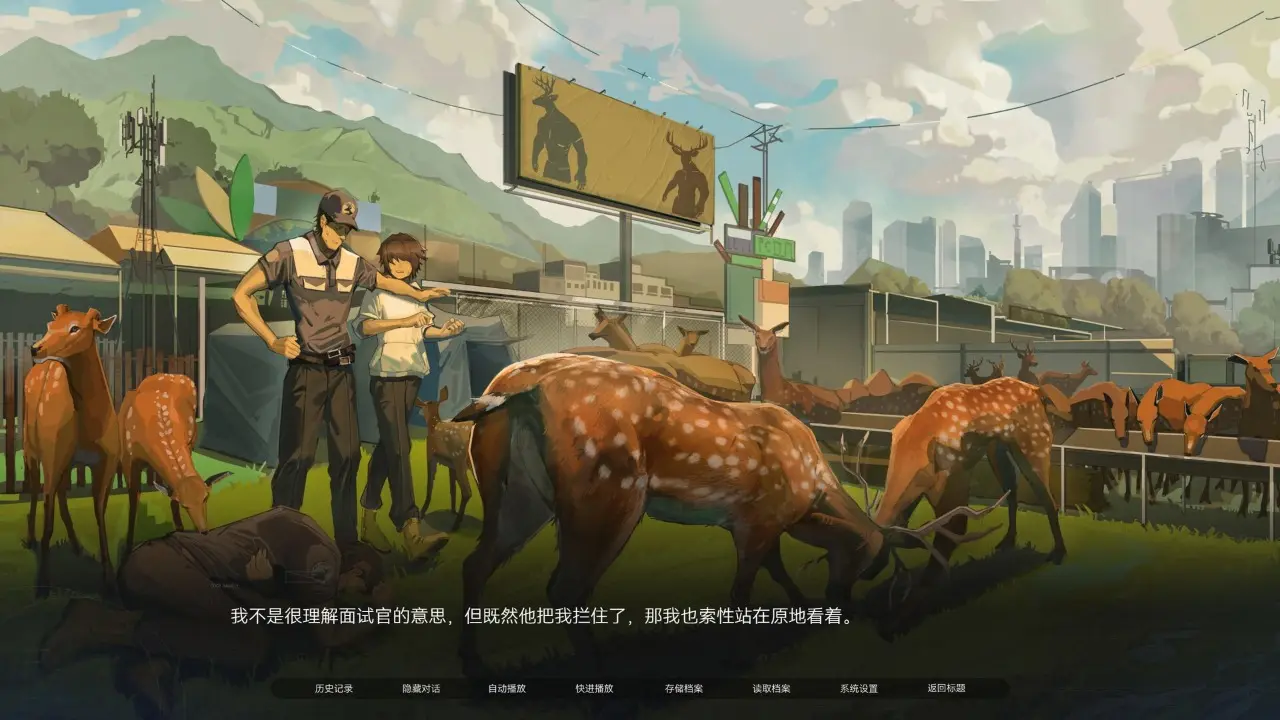 �����뺣2026���°汾v1.0 ��׿���ͼ