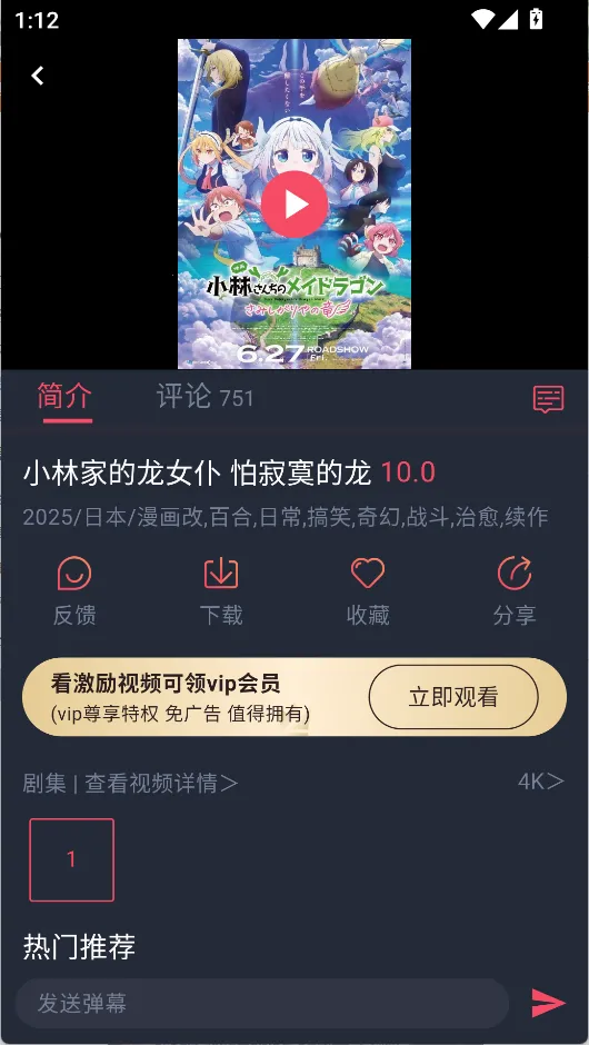 �������͹����Ӱ������ֻ���